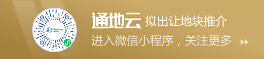 小程序